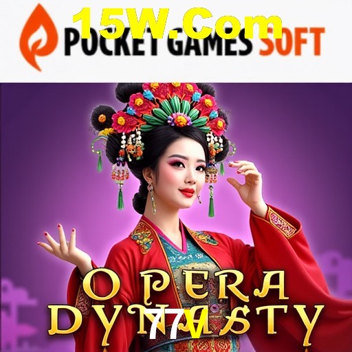 Apostas Esportivas na 77V: Um Guia Completo